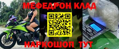 мдпв Заводоуковск