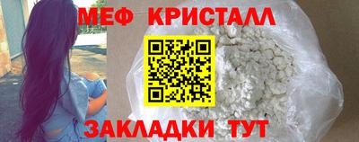 мдпв Заводоуковск