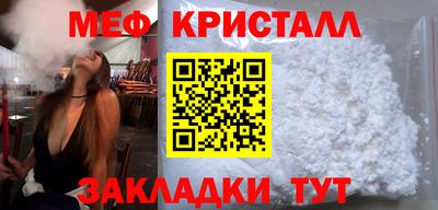 мдпв Заводоуковск