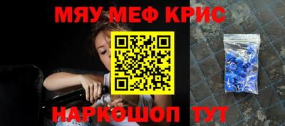 apvp Заволжье