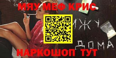 apvp Заволжье