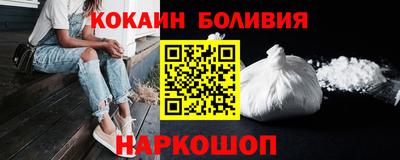 apvp Заволжье