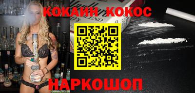 apvp Заволжье