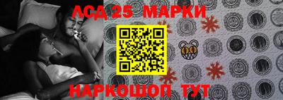 МДМА Жуковский