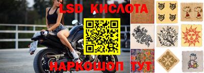 МДМА Жуковский