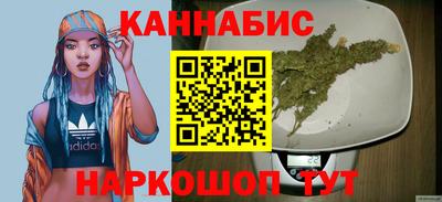 МДМА Жуковский