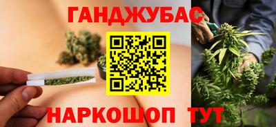 МДМА Жуковский