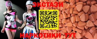 apvp Заволжье