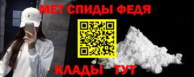 apvp Заволжье