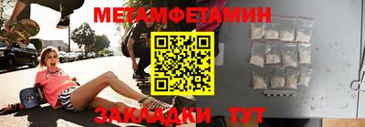 мдпв Заводоуковск