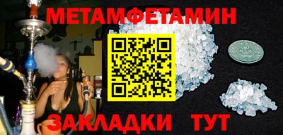 apvp Заволжье