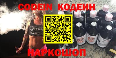 apvp Заволжье