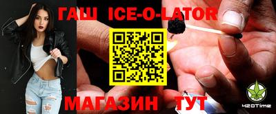 мдпв Заводоуковск